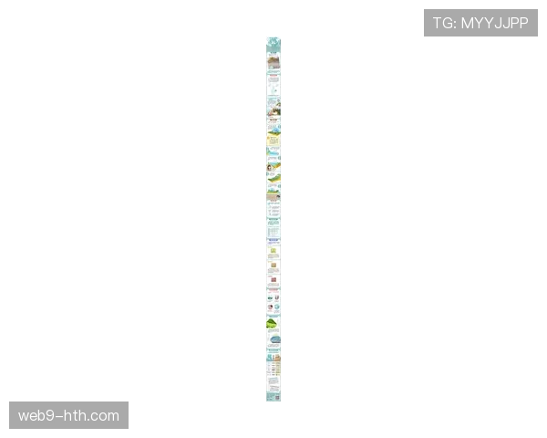 天气预警：本周末莱茵地区可能降雨，影响多场保级关键战